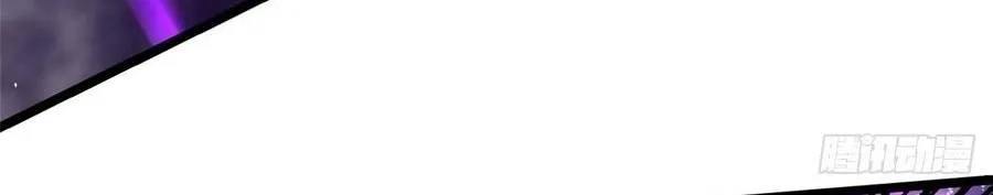 Ta Thật Không Muốn Học Cấm Chú Chap 168 - Next Chap 169