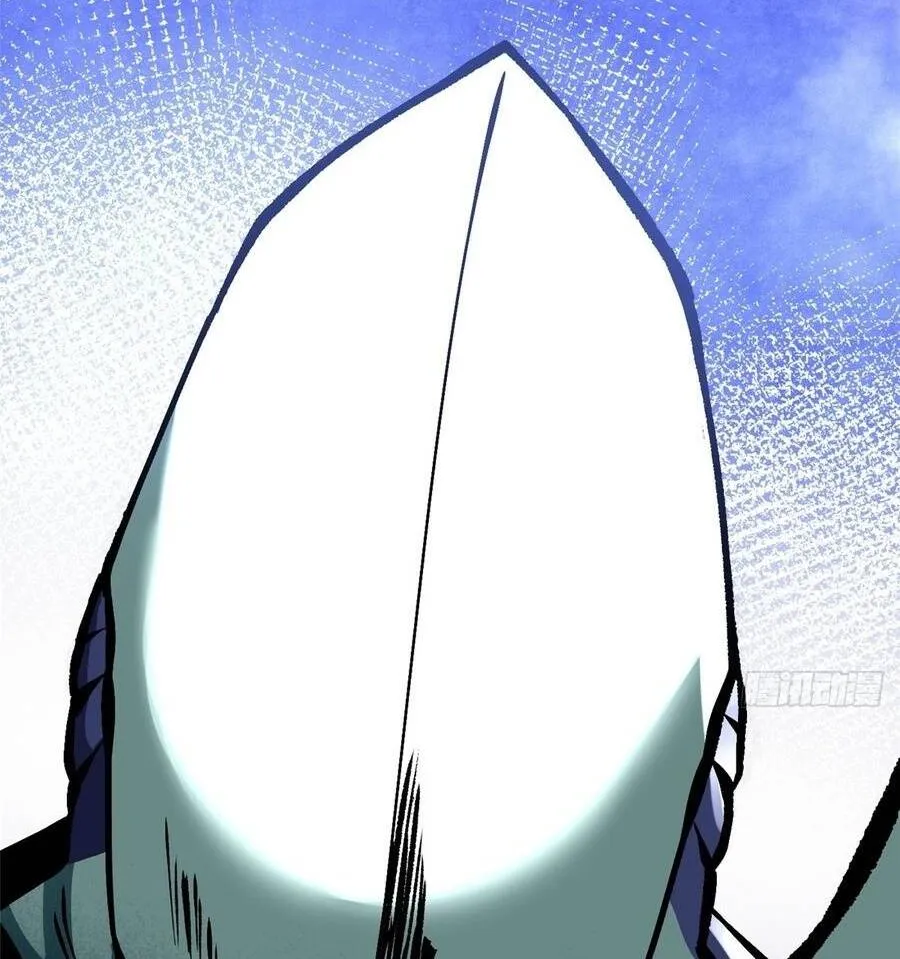 Ta Thật Không Muốn Học Cấm Chú Chap 168 - Next Chap 169