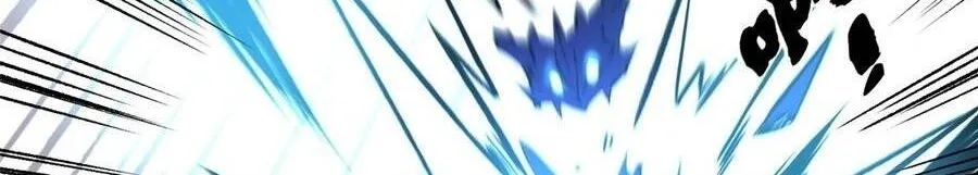 Ta Thật Không Muốn Học Cấm Chú Chap 168 - Next Chap 169