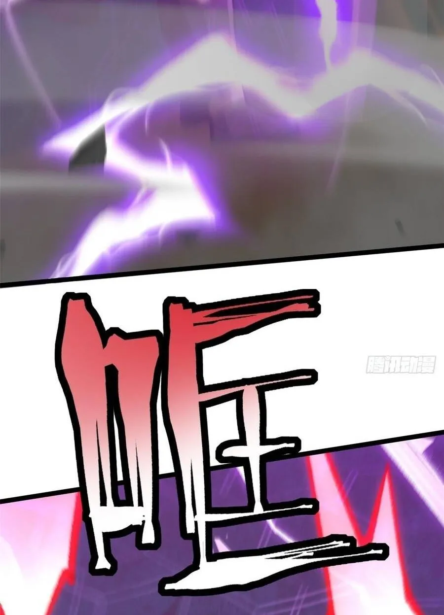 Ta Thật Không Muốn Học Cấm Chú Chap 169 - Next Chap 170