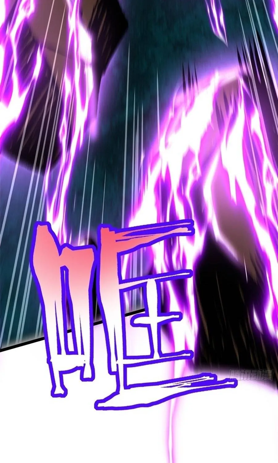 Ta Thật Không Muốn Học Cấm Chú Chap 169 - Next Chap 170