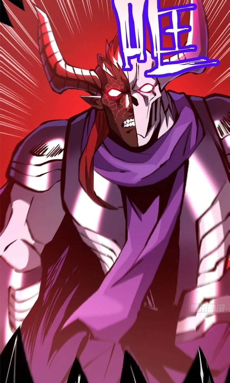 Ta Thật Không Muốn Học Cấm Chú Chap 169 - Next Chap 170