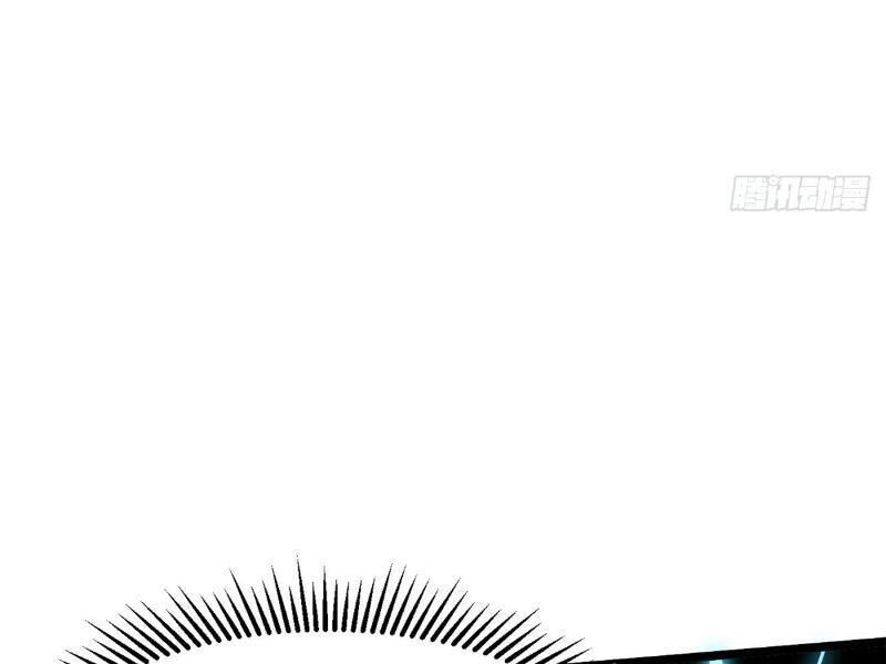 Ta Thật Không Muốn Học Cấm Chú Chap 17.1 - Next Chap 18.1