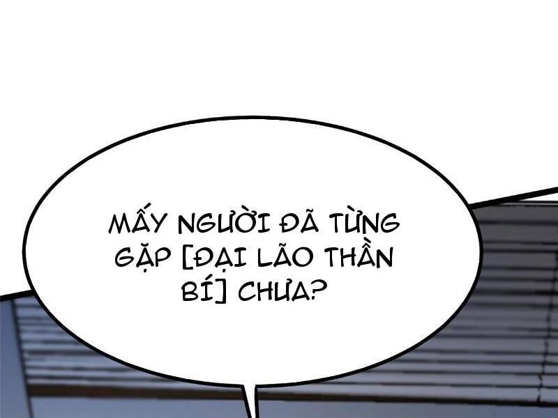 Ta Thật Không Muốn Học Cấm Chú Chap 17.1 - Next Chap 18.1