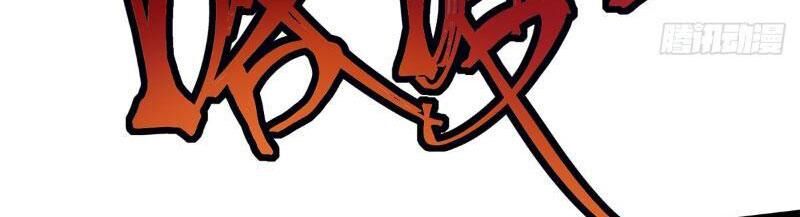 Ta Thật Không Muốn Học Cấm Chú Chap 17.1 - Next Chap 18.1