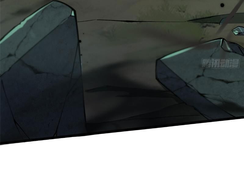 Ta Thật Không Muốn Học Cấm Chú Chap 17.1 - Next Chap 18.1