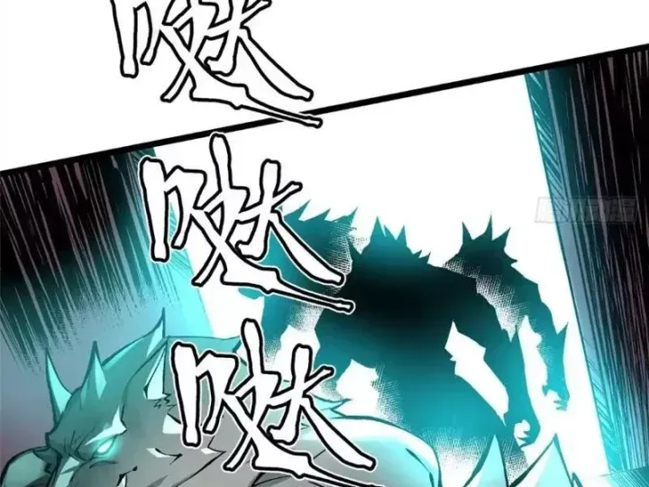 Ta Thật Không Muốn Học Cấm Chú Chap 170 - Next Chap 171