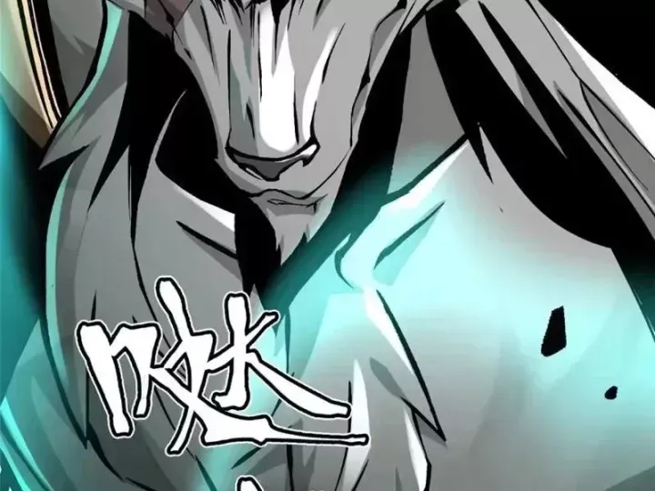 Ta Thật Không Muốn Học Cấm Chú Chap 170 - Next Chap 171