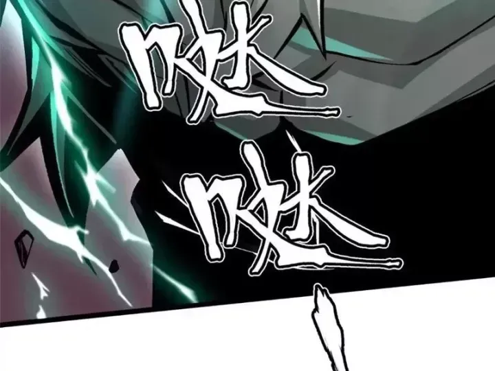 Ta Thật Không Muốn Học Cấm Chú Chap 170 - Next Chap 171