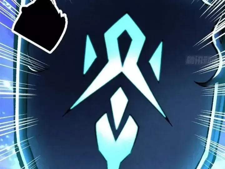 Ta Thật Không Muốn Học Cấm Chú Chap 170 - Next Chap 171