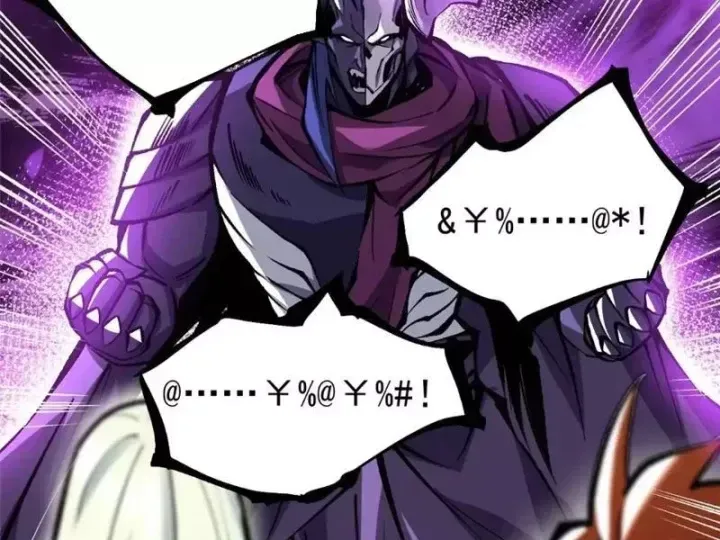 Ta Thật Không Muốn Học Cấm Chú Chap 170 - Next Chap 171