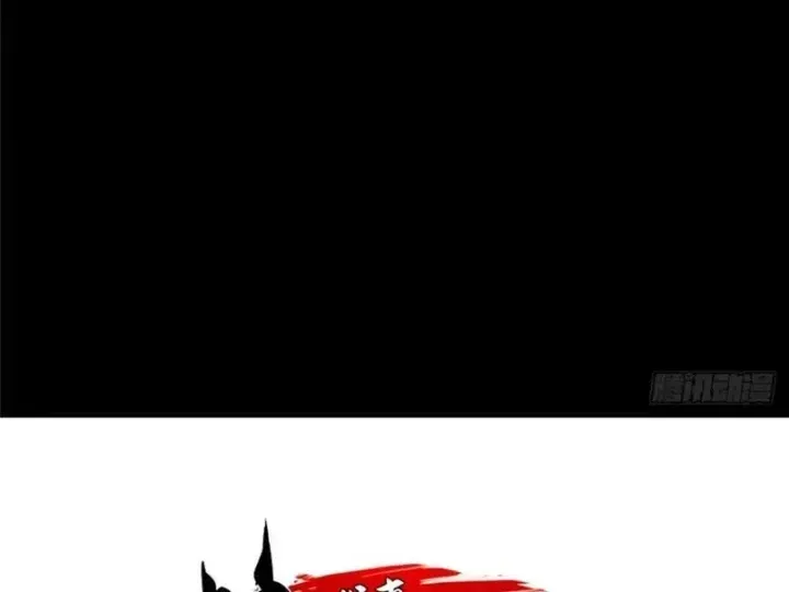 Ta Thật Không Muốn Học Cấm Chú Chap 171 - Next Chap 172