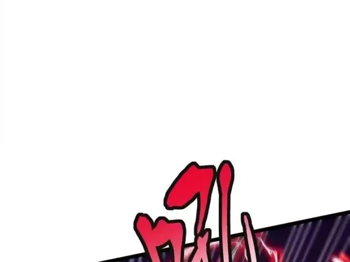 Ta Thật Không Muốn Học Cấm Chú Chap 171 - Next Chap 172