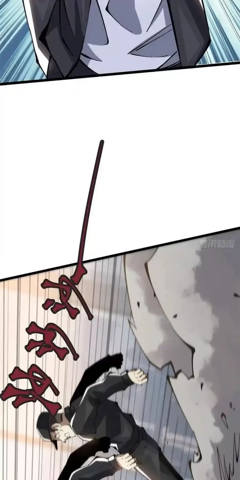 Ta Thật Không Muốn Học Cấm Chú Chap 18 - Next Chap 19