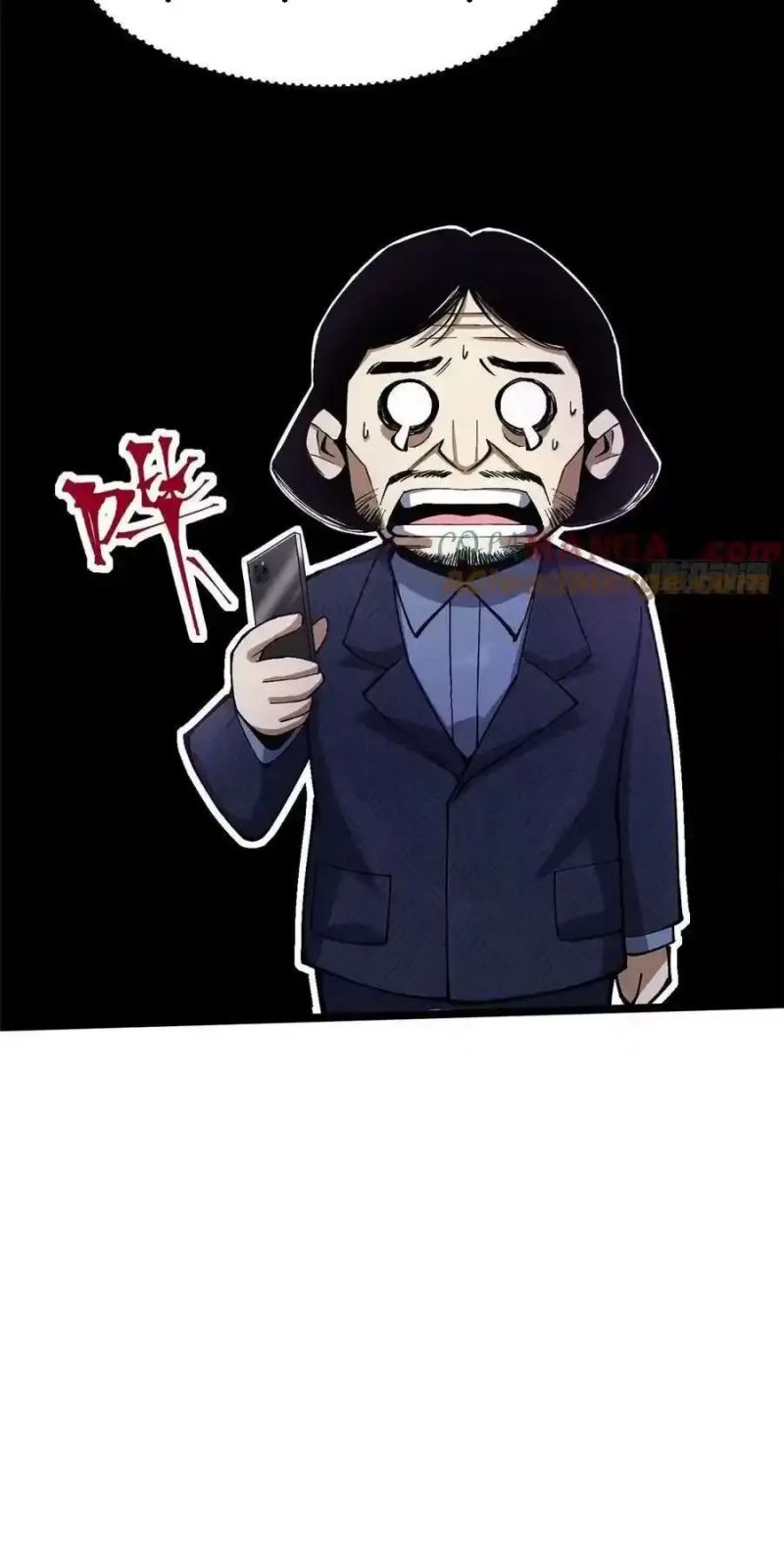 Ta Thật Không Muốn Học Cấm Chú Chap 18 - Next Chap 19