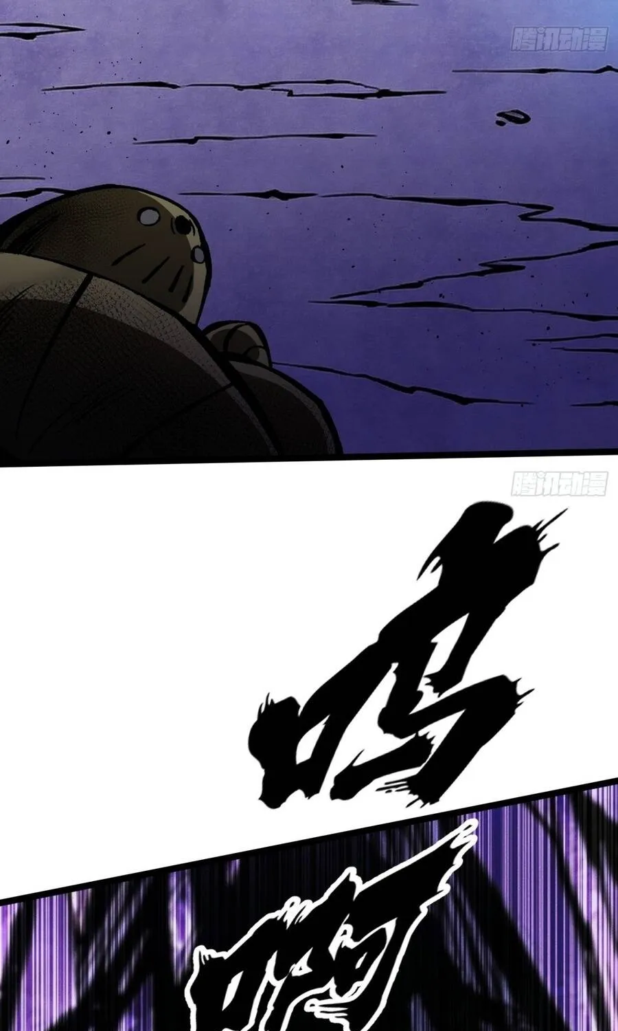 Ta Thật Không Muốn Học Cấm Chú Chap 182 - Next Chap 183