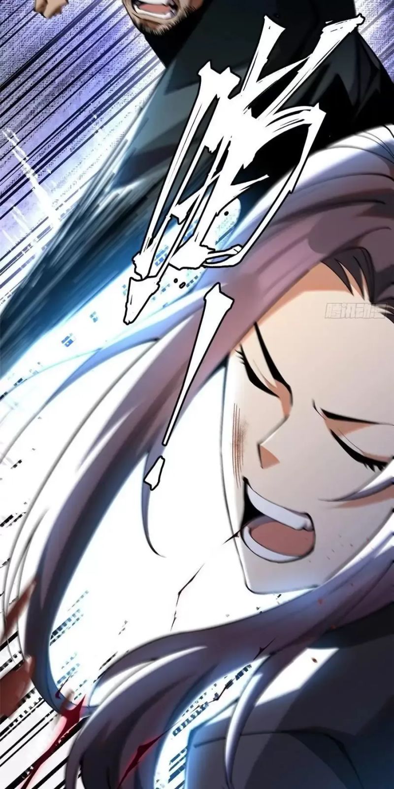 Ta Thật Không Muốn Học Cấm Chú Chap 19 - Next Chap 20