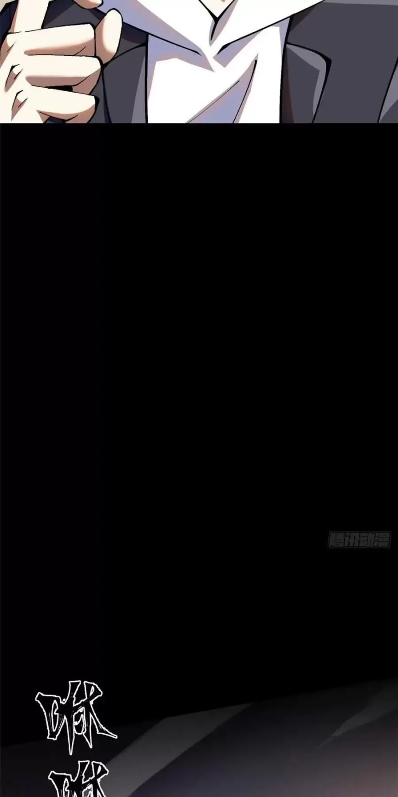 Ta Thật Không Muốn Học Cấm Chú Chap 19 - Next Chap 20