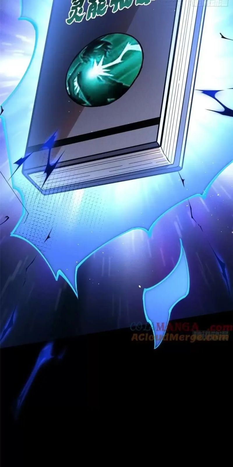 Ta Thật Không Muốn Học Cấm Chú Chap 19 - Next Chap 20