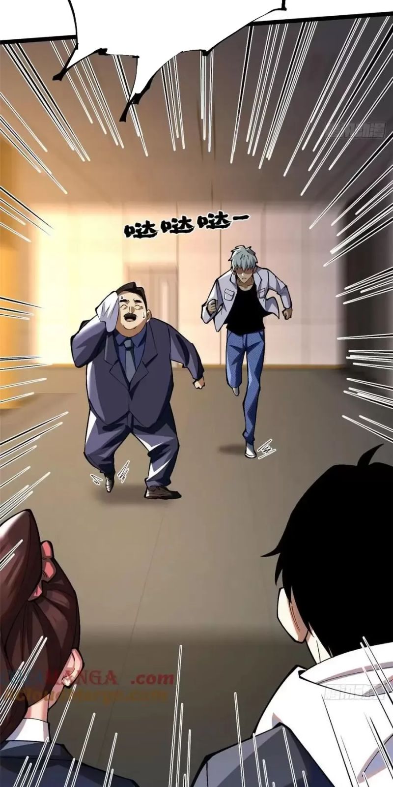 Ta Thật Không Muốn Học Cấm Chú Chap 19 - Next Chap 20