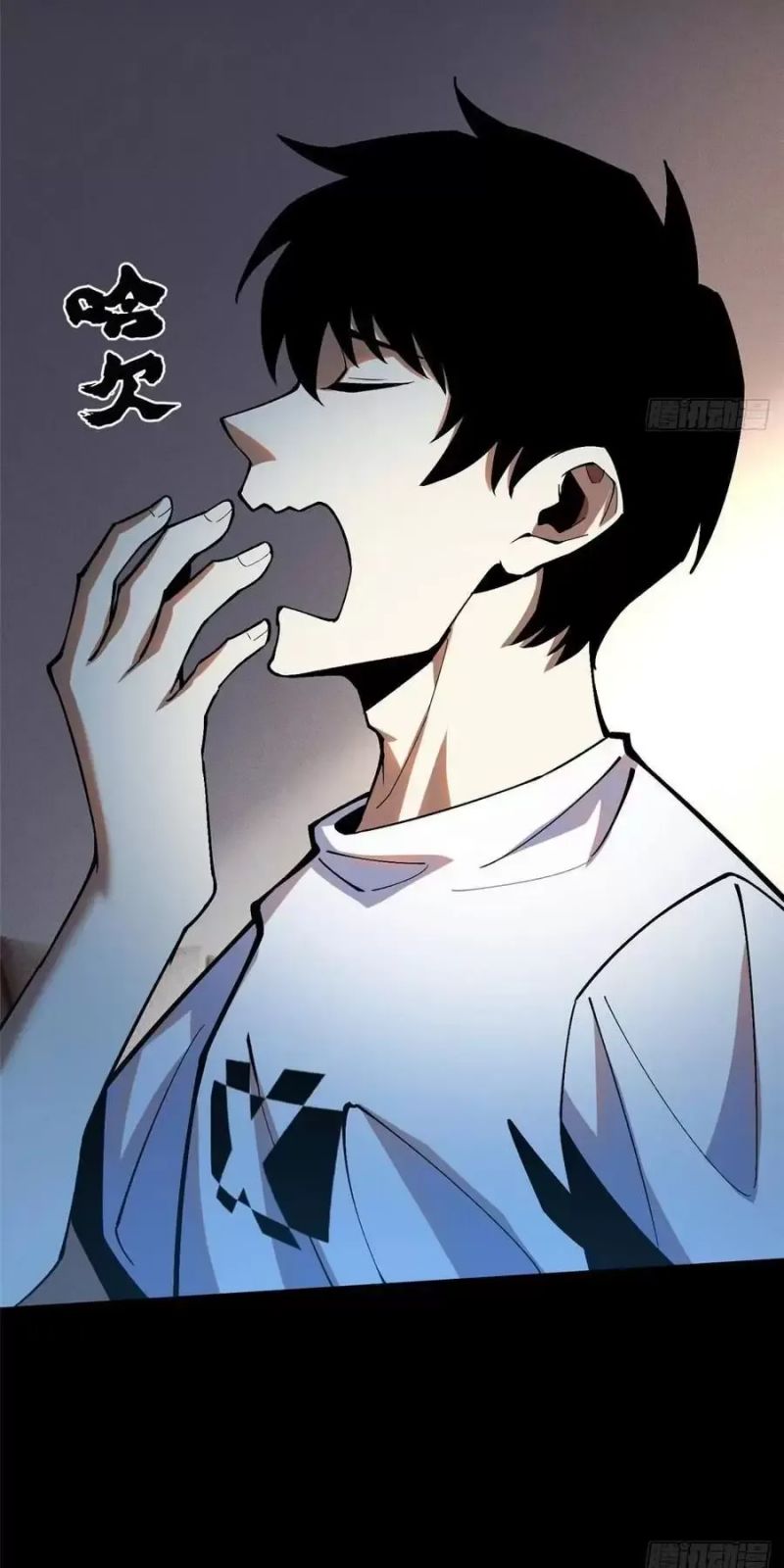 Ta Thật Không Muốn Học Cấm Chú Chap 19 - Next Chap 20