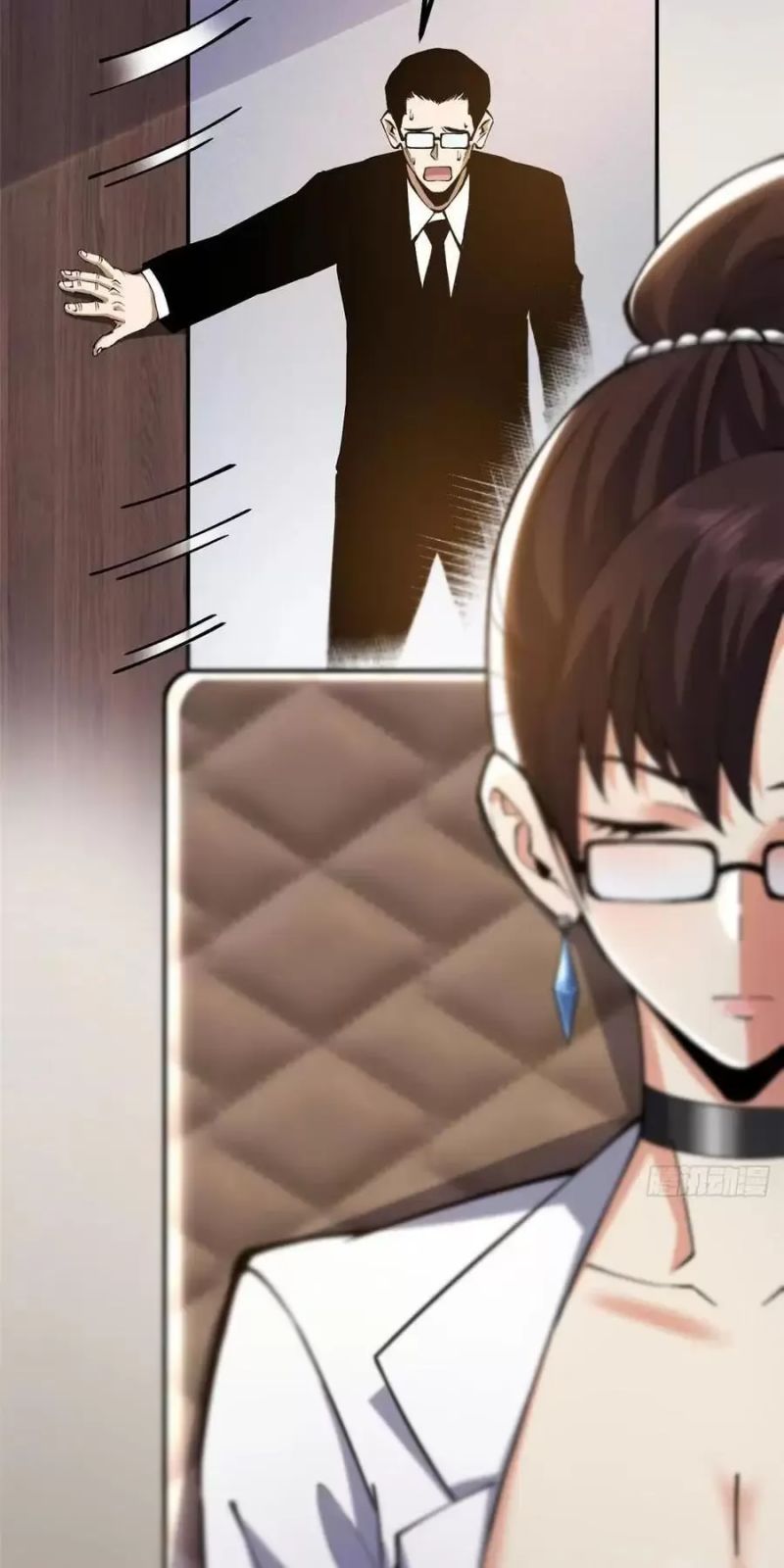 Ta Thật Không Muốn Học Cấm Chú Chap 20 - Next Chap 21