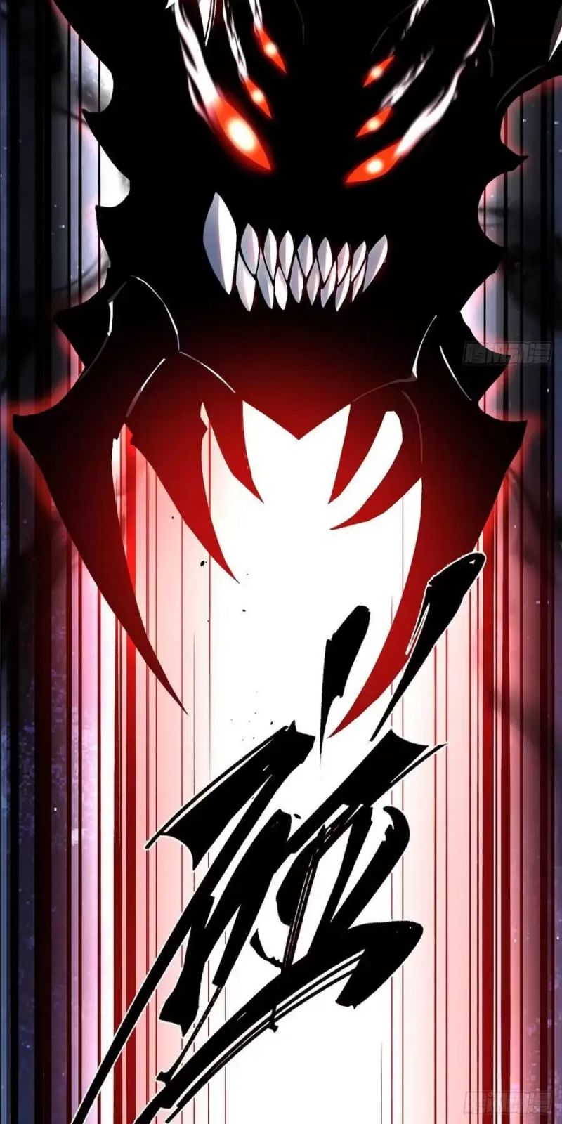 Ta Thật Không Muốn Học Cấm Chú Chap 21 - Next Chap 22