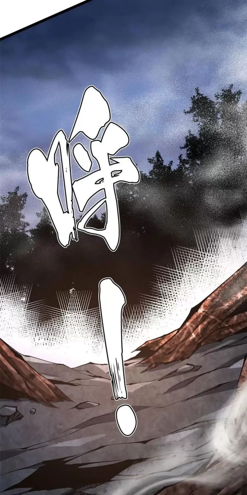 Ta Thật Không Muốn Học Cấm Chú Chap 21 - Next Chap 22