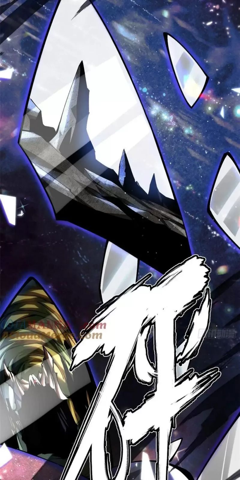 Ta Thật Không Muốn Học Cấm Chú Chap 21 - Next Chap 22