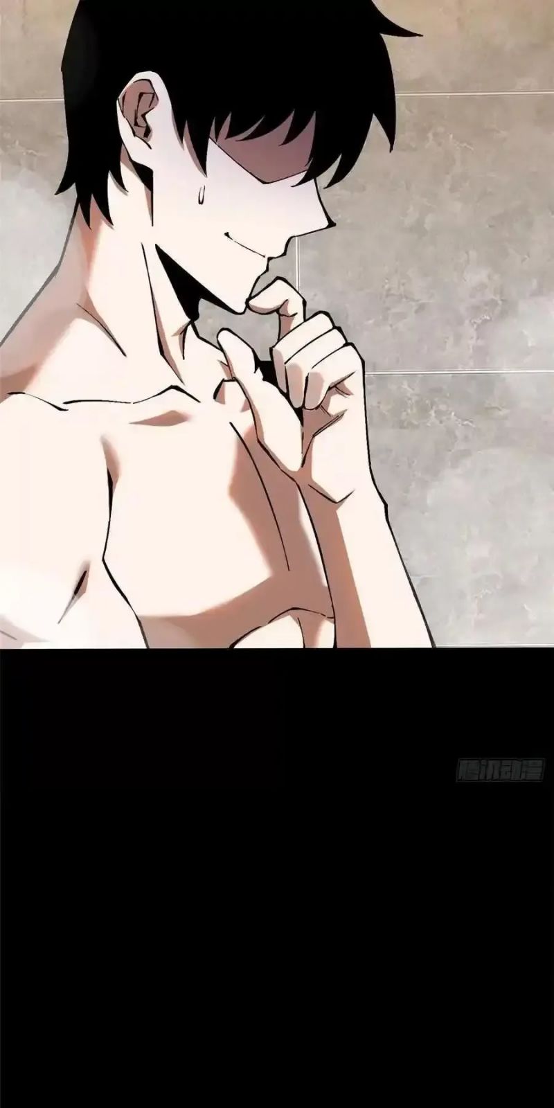 Ta Thật Không Muốn Học Cấm Chú Chap 22 - Next Chap 23