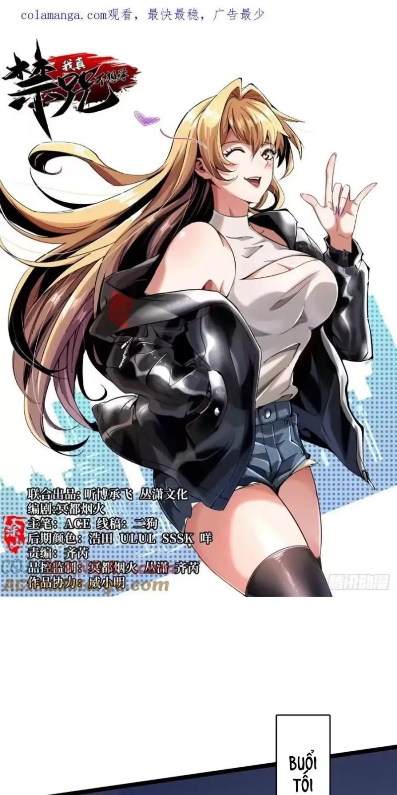 Ta Thật Không Muốn Học Cấm Chú Chap 23 - Next Chap 24