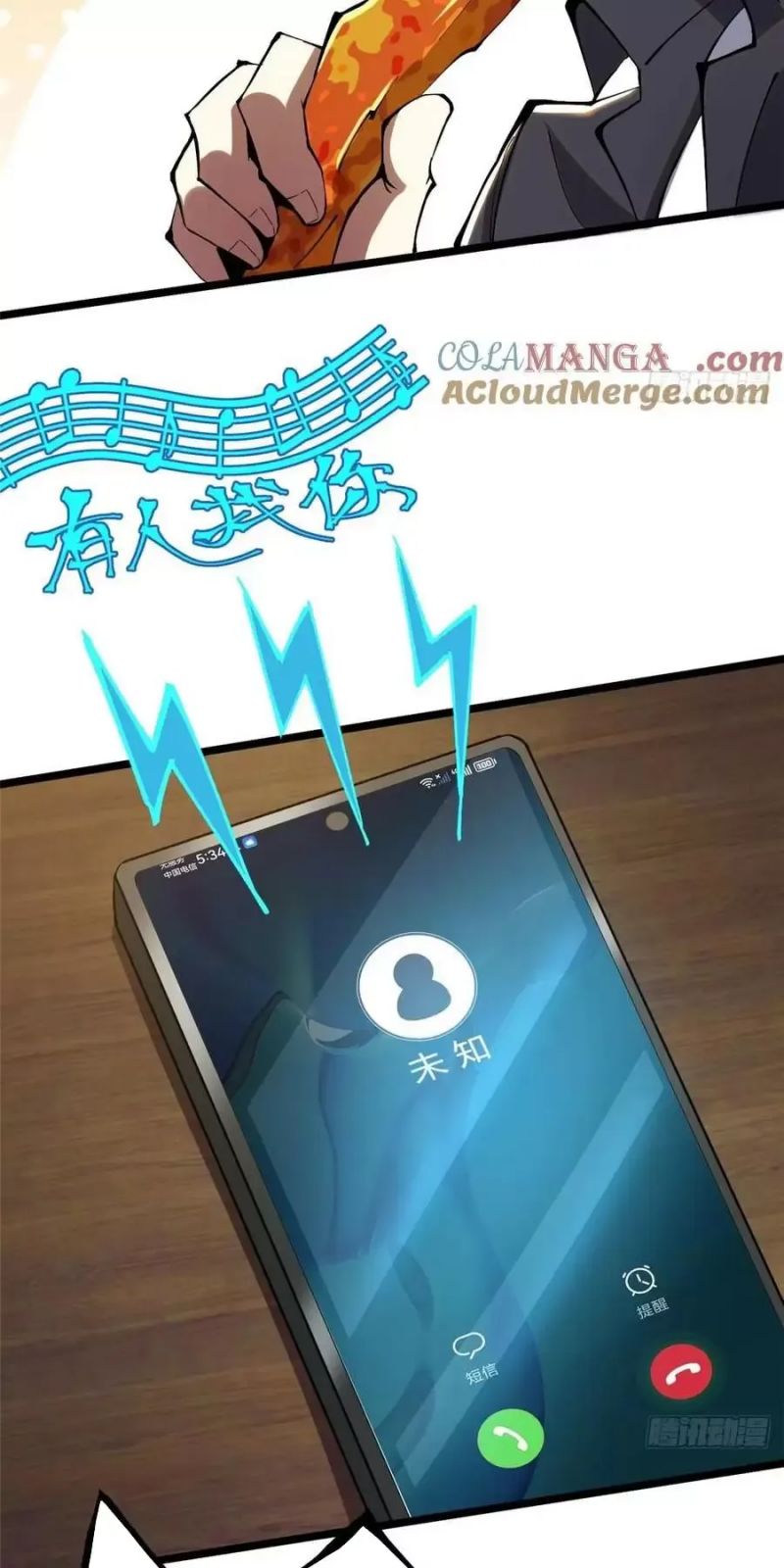 Ta Thật Không Muốn Học Cấm Chú Chap 23 - Next Chap 24