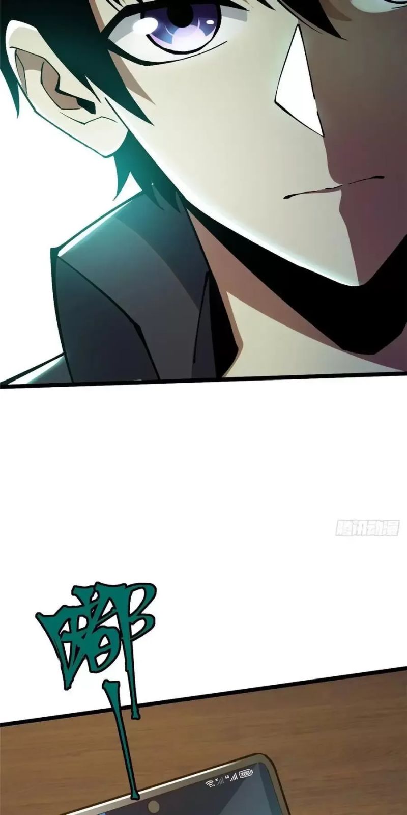 Ta Thật Không Muốn Học Cấm Chú Chap 23 - Next Chap 24