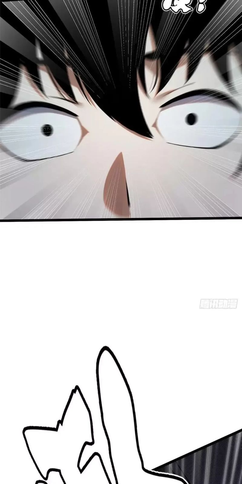 Ta Thật Không Muốn Học Cấm Chú Chap 23 - Next Chap 24