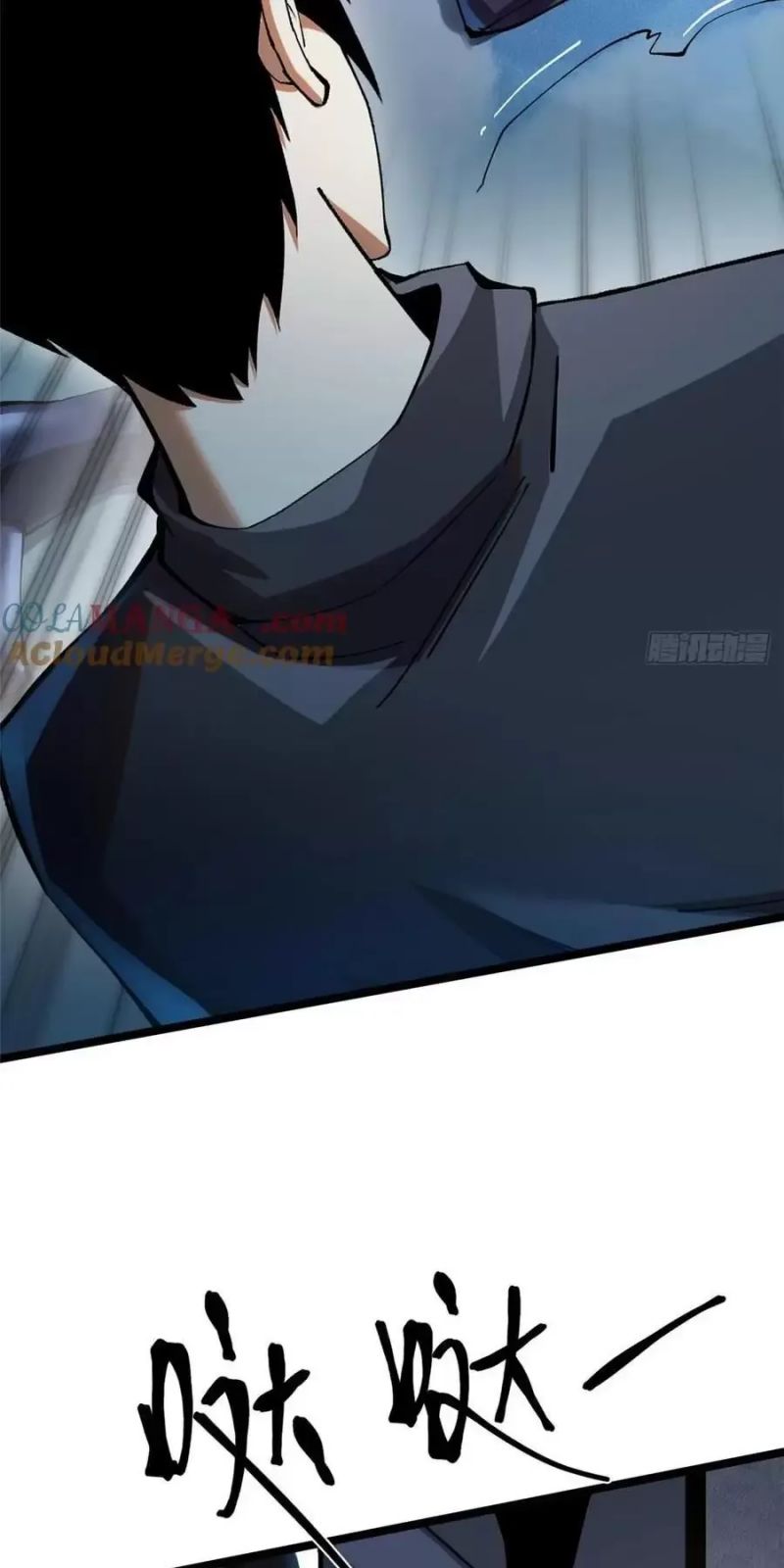 Ta Thật Không Muốn Học Cấm Chú Chap 23 - Next Chap 24