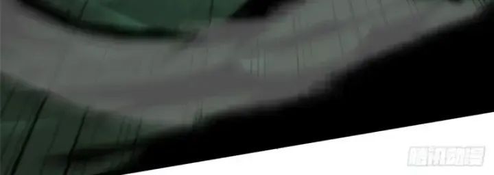 Ta Thật Không Muốn Học Cấm Chú Chap 25.1 - Next Chap 26.1