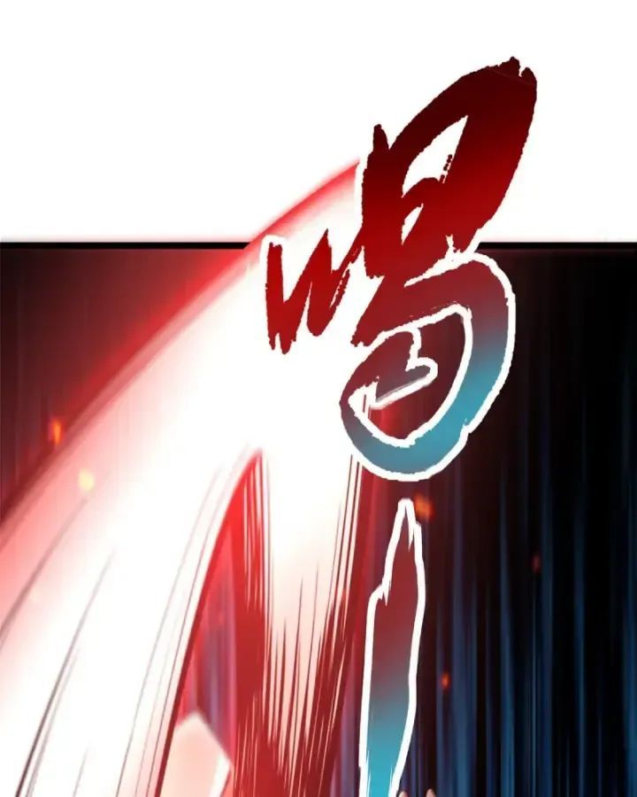 Ta Thật Không Muốn Học Cấm Chú Chap 25.1 - Next Chap 26.1