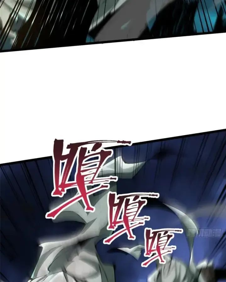 Ta Thật Không Muốn Học Cấm Chú Chap 25.2 - Next Chap 26.2