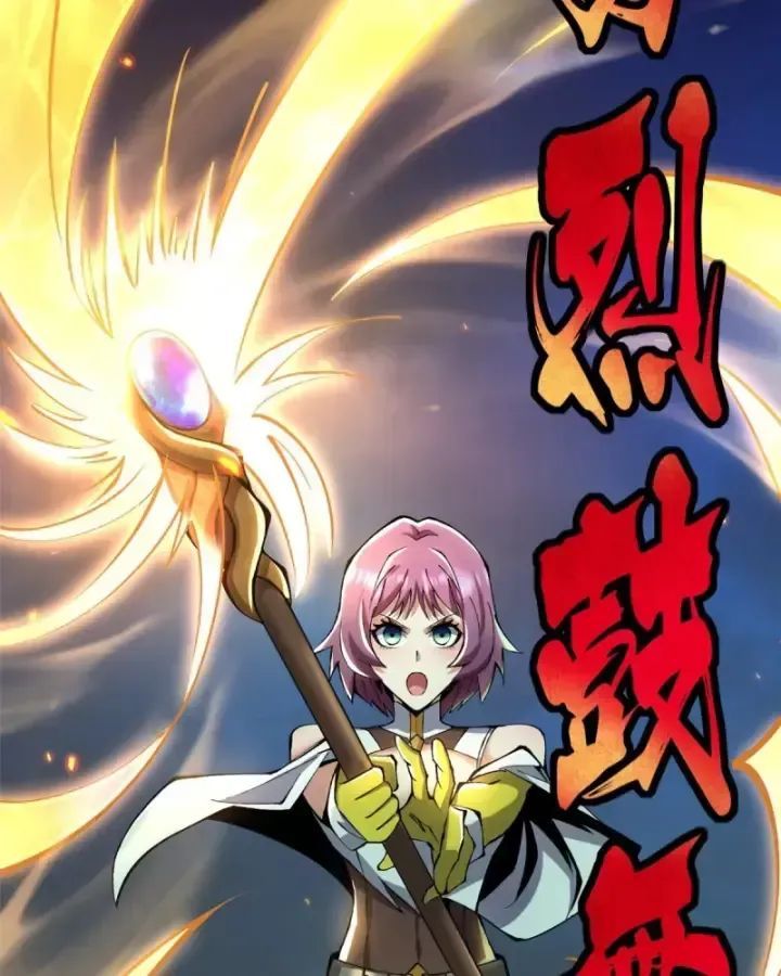 Ta Thật Không Muốn Học Cấm Chú Chap 25.2 - Next Chap 26.2