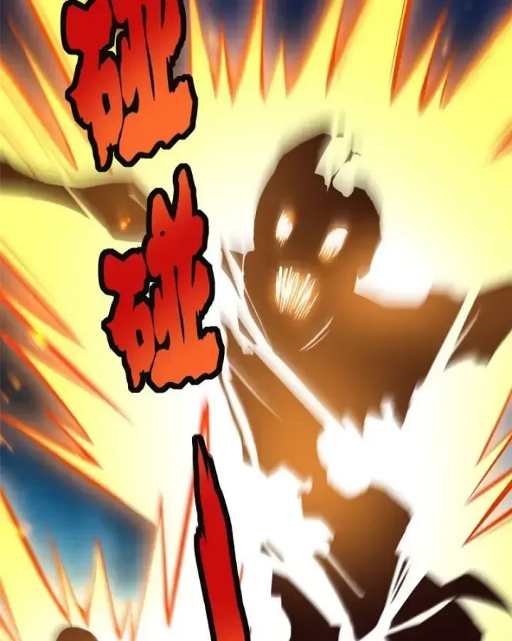 Ta Thật Không Muốn Học Cấm Chú Chap 25.2 - Next Chap 26.2