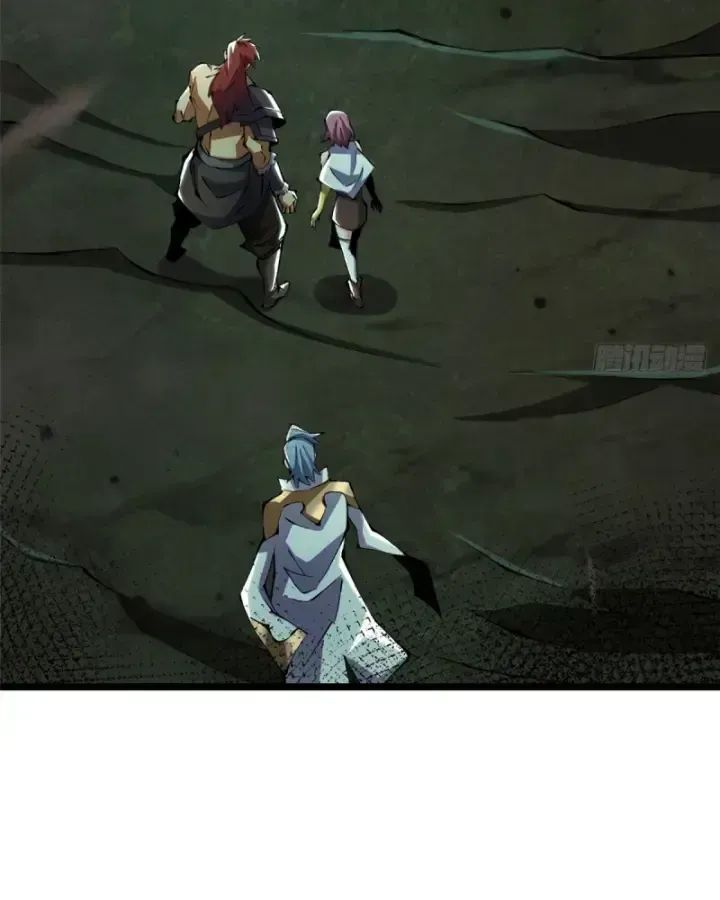 Ta Thật Không Muốn Học Cấm Chú Chap 25.2 - Next Chap 26.2