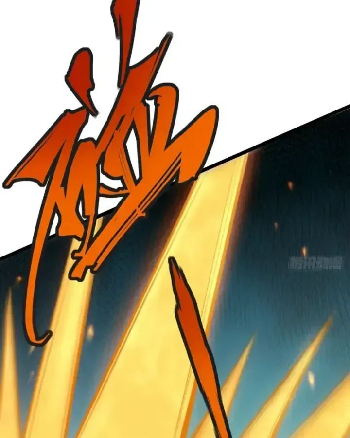 Ta Thật Không Muốn Học Cấm Chú Chap 25.3 - Next Chap 26.3