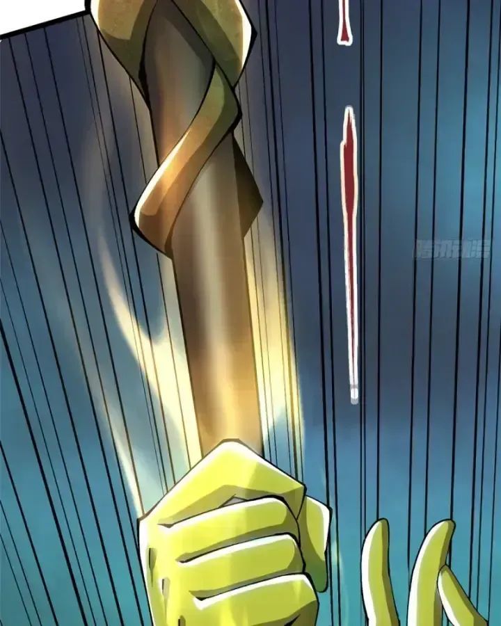 Ta Thật Không Muốn Học Cấm Chú Chap 25.4 - Next Chap 26.4