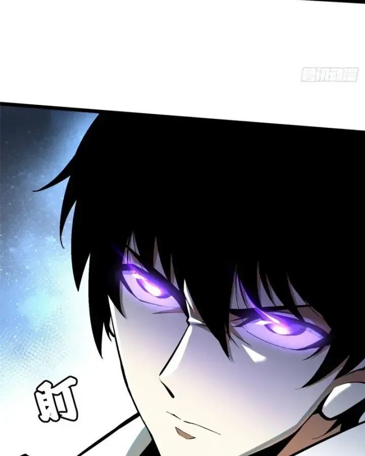 Ta Thật Không Muốn Học Cấm Chú Chap 26.1 - Next Chap 27.1