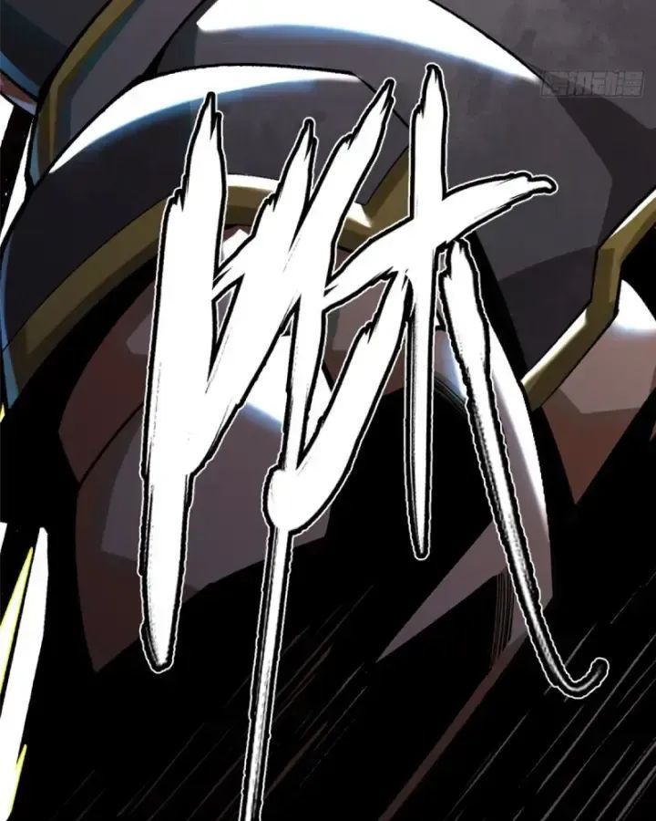 Ta Thật Không Muốn Học Cấm Chú Chap 26.1 - Next Chap 27.1