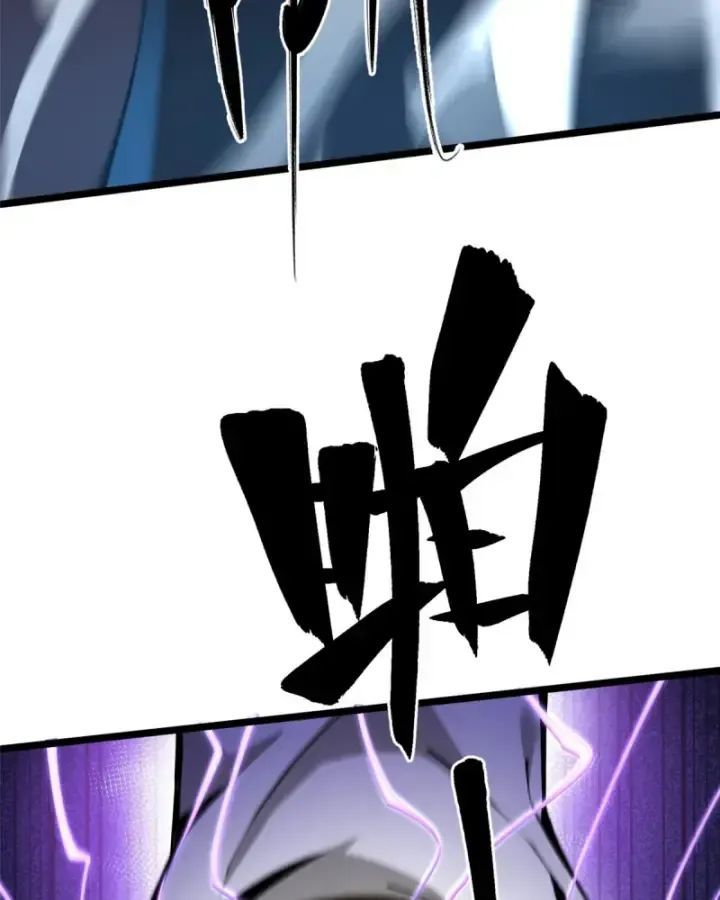 Ta Thật Không Muốn Học Cấm Chú Chap 26.1 - Next Chap 27.1