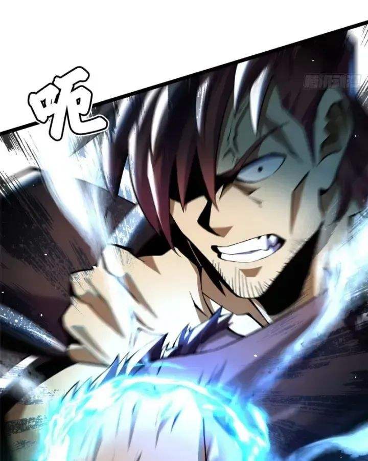 Ta Thật Không Muốn Học Cấm Chú Chap 26.2 - Next Chap 27.2