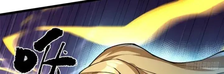 Ta Thật Không Muốn Học Cấm Chú Chap 26.2 - Next Chap 27.2