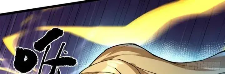 Ta Thật Không Muốn Học Cấm Chú Chap 26.3 - Next Chap 27.3