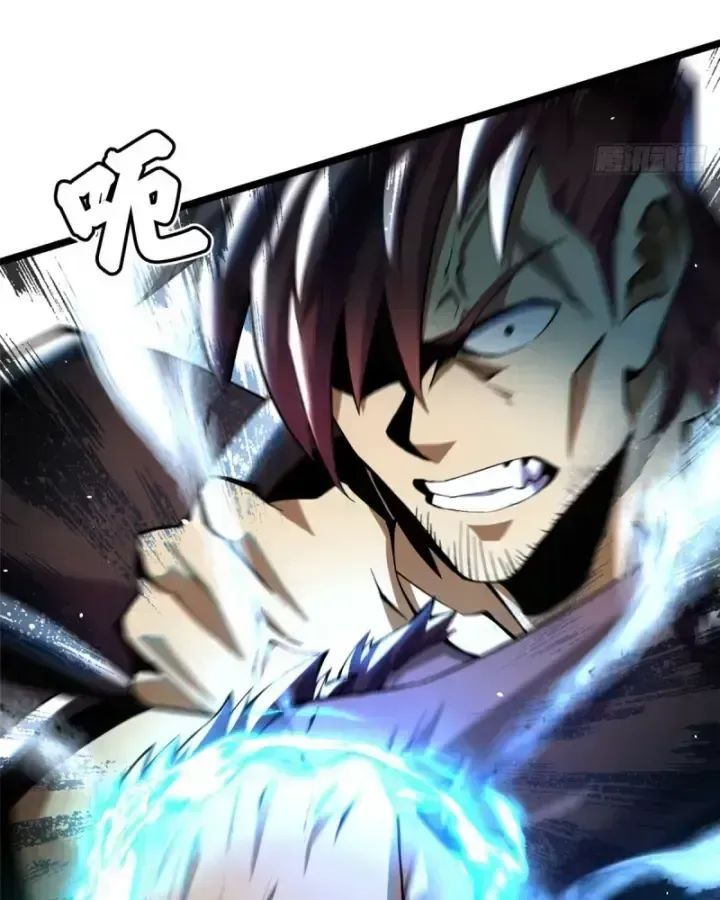 Ta Thật Không Muốn Học Cấm Chú Chap 26.4 - Next Chap 27.4